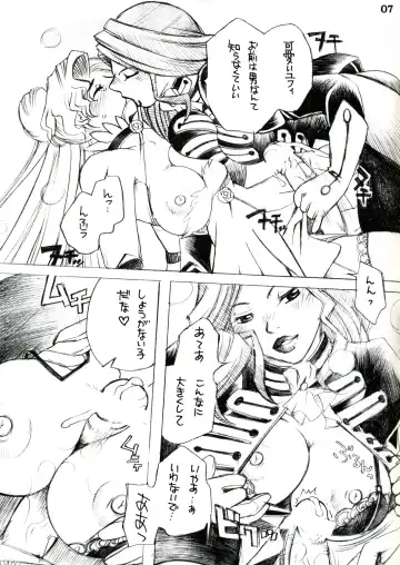 [Higashimidou Hisagi] Futanari Euphemia x Kyonyuu Cornelia Fhentai - Page 7