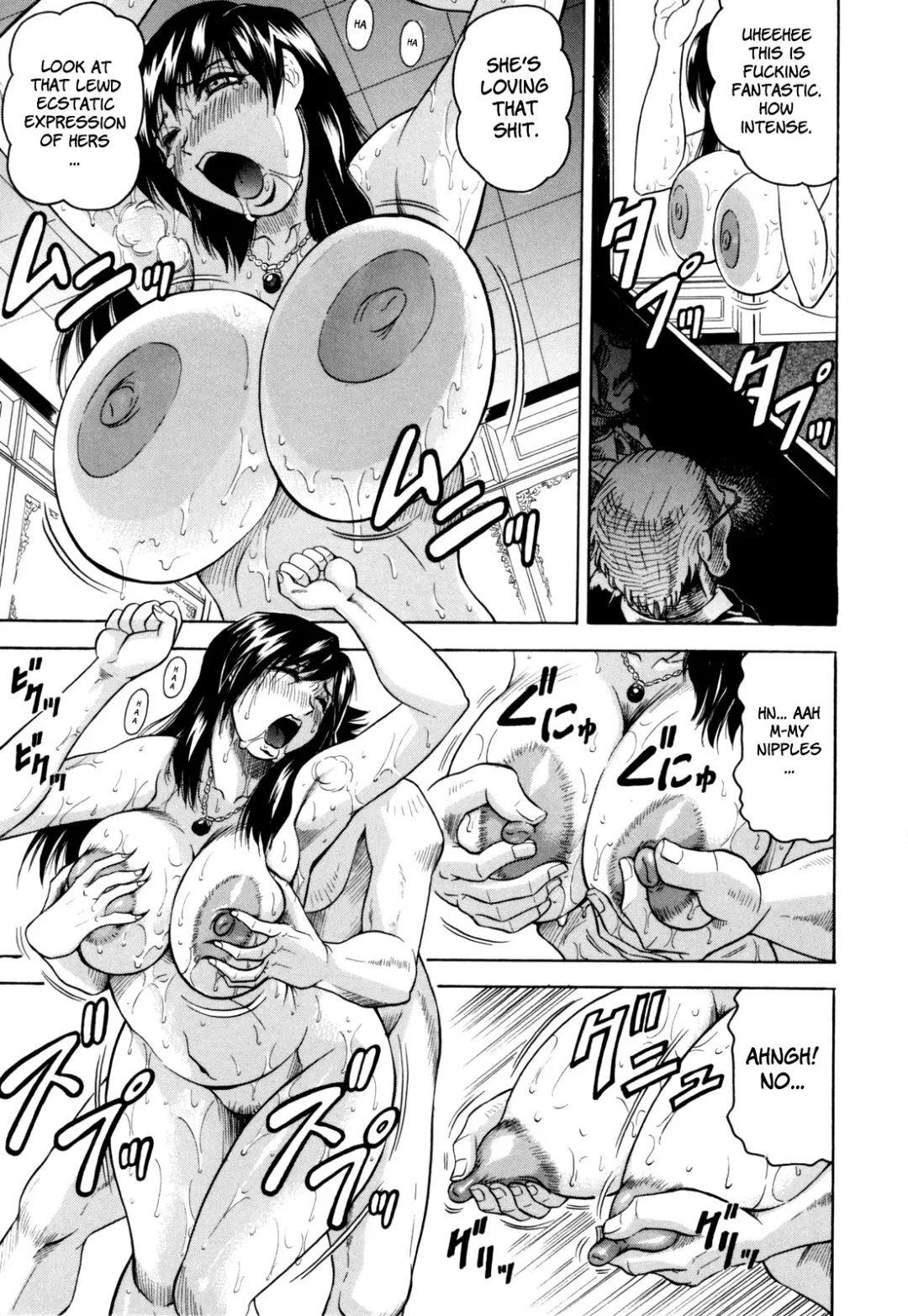 [Jamming] Mesunie Zuma Sacrifice Ch. 1 (decensored) Fhentai - Page 26