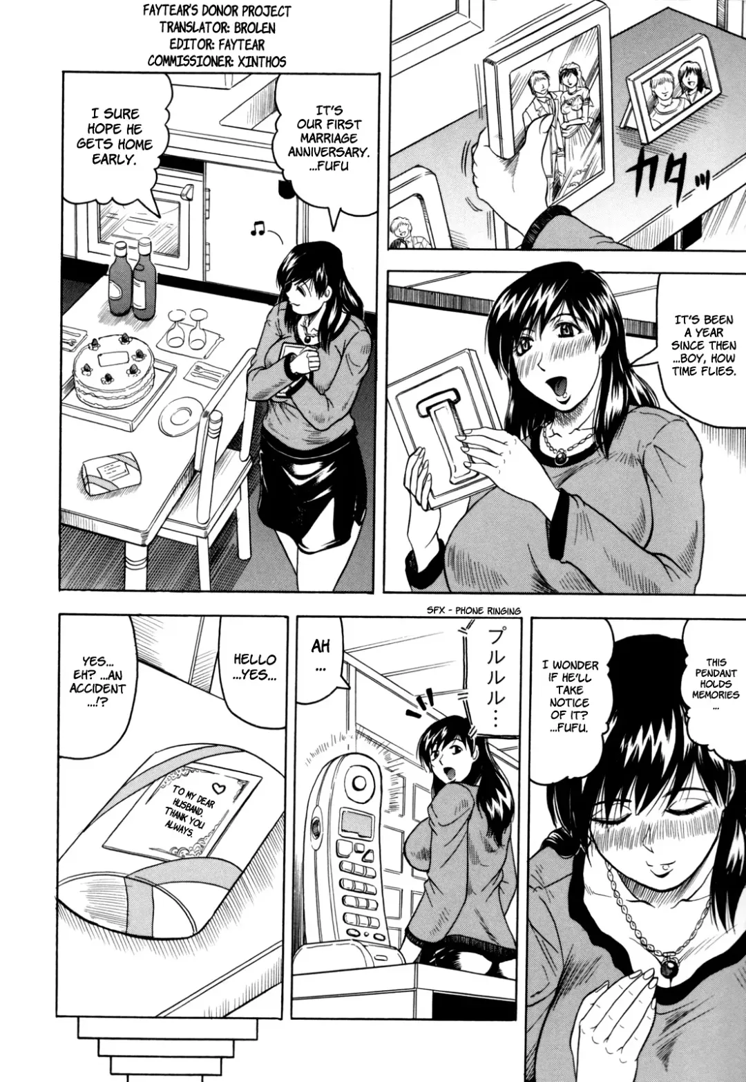 [Jamming] Mesunie Zuma Sacrifice Ch. 1 (decensored) Fhentai - Page 9