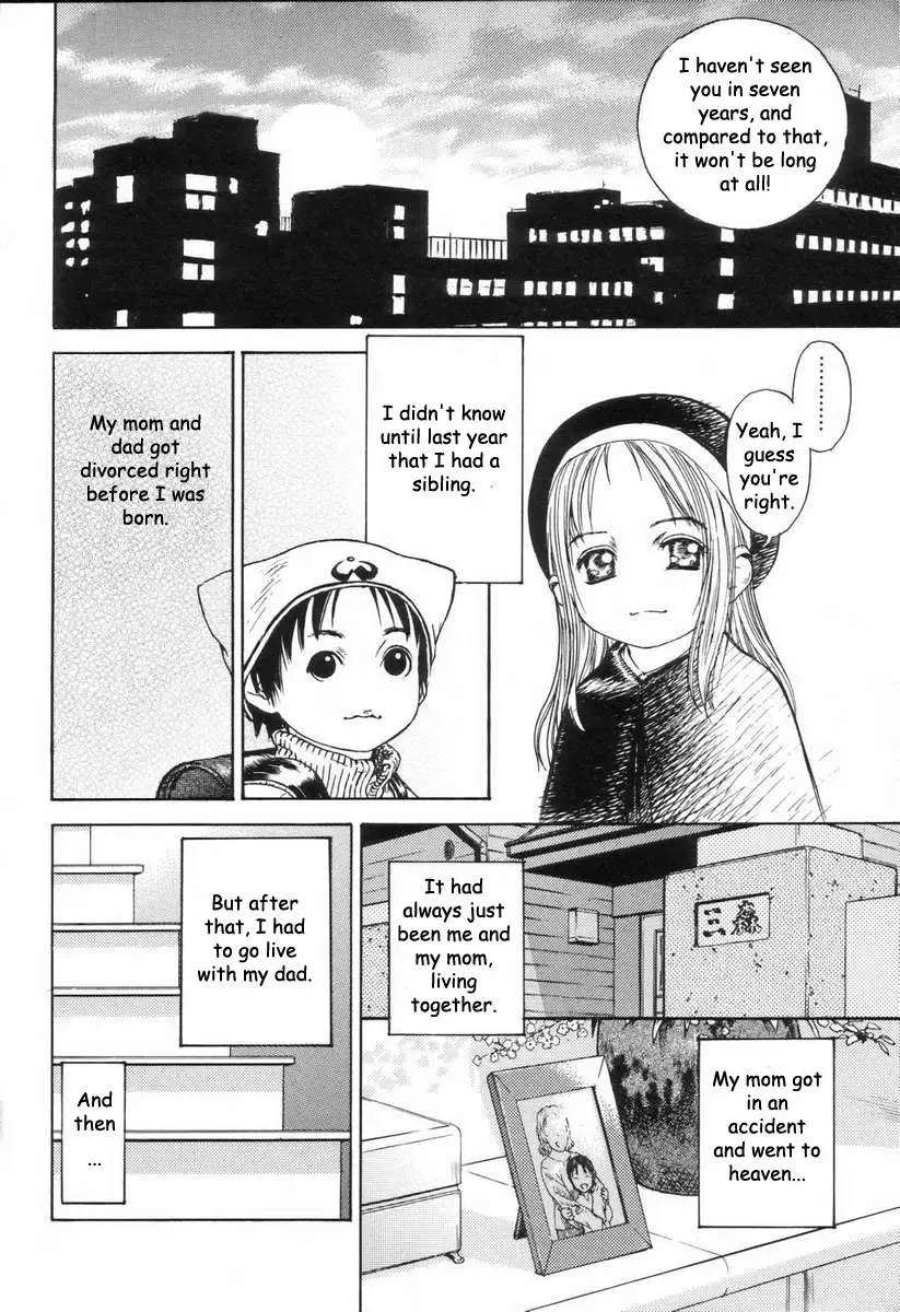 [Edogawa Shundei] Kyoudai to Iu Koto | That Thing Called "Family" Fhentai - Page 4