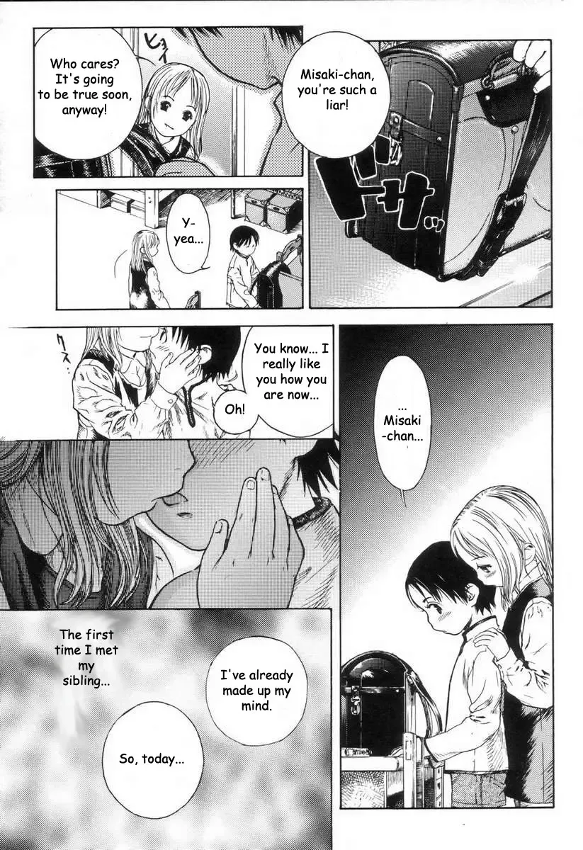 [Edogawa Shundei] Kyoudai to Iu Koto | That Thing Called "Family" Fhentai - Page 5