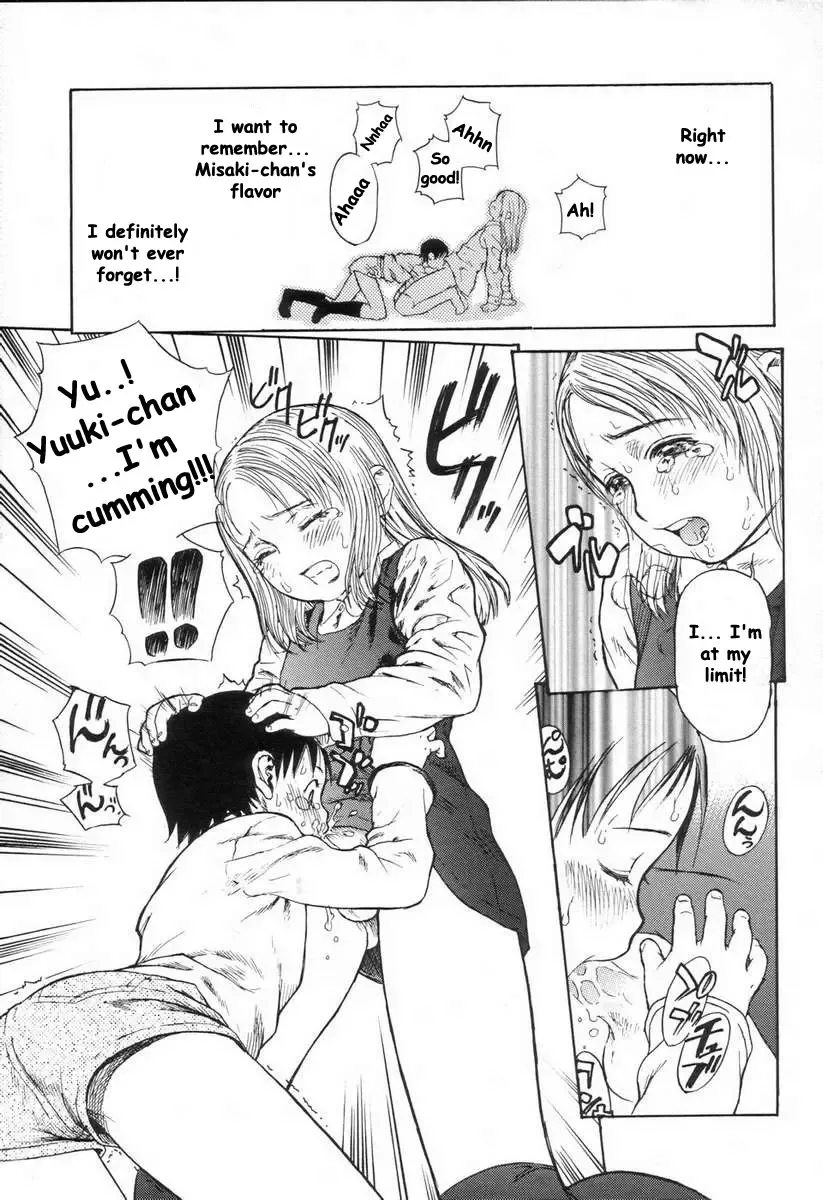 [Edogawa Shundei] Kyoudai to Iu Koto | That Thing Called "Family" Fhentai - Page 9