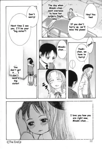 [Edogawa Shundei] Kyoudai to Iu Koto | That Thing Called "Family" Fhentai - Page 16