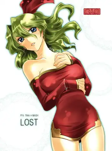 Read [Hanamo Daiou] LOST - Fhentai