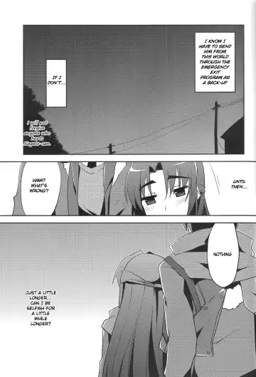 [Nagami Yuu] Seek Error Virus Fhentai - Page 16