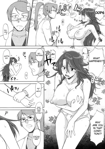 [Murasaki Syu] Lost My Career Fhentai - Page 22