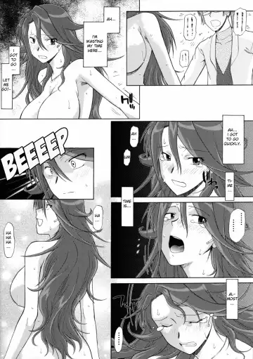 [Murasaki Syu] Lost My Career Fhentai - Page 23