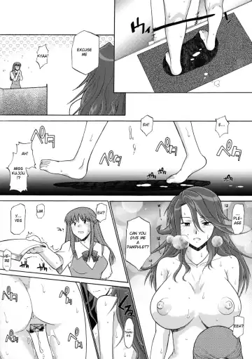 [Murasaki Syu] Lost My Career Fhentai - Page 25