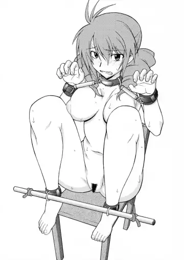 [Murasaki Syu] Lost My Career Fhentai - Page 6