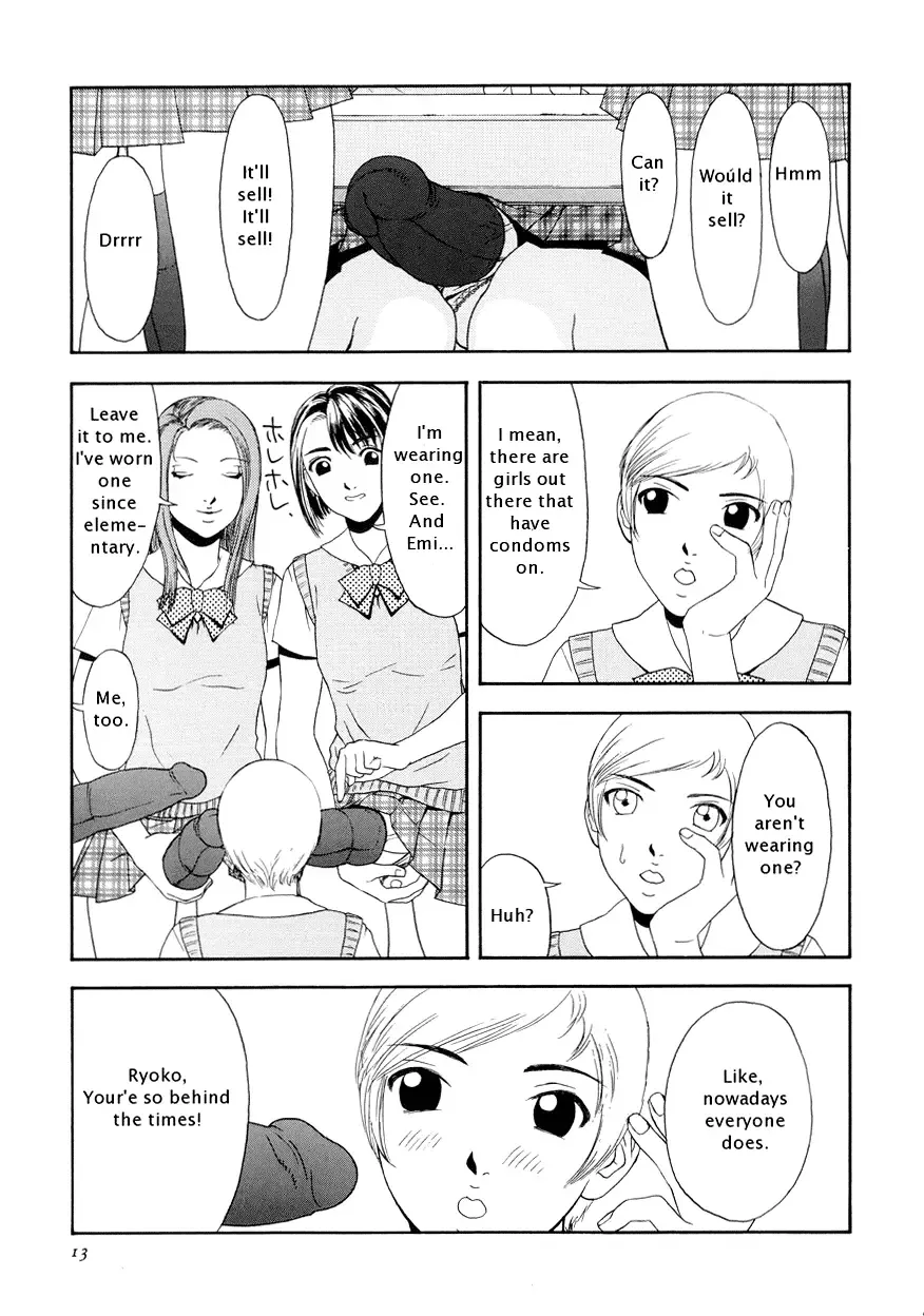 [Suna] Suna - Cyberporno Sox Fhentai - Page 14