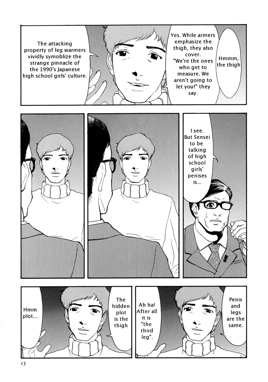 [Suna] Suna - Cyberporno Sox Fhentai - Page 16