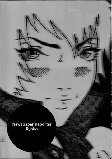 [Suna] Suna - Cyberporno Sox Fhentai - Page 24