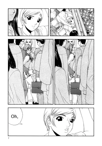 [Suna] Suna - Cyberporno Sox Fhentai - Page 6