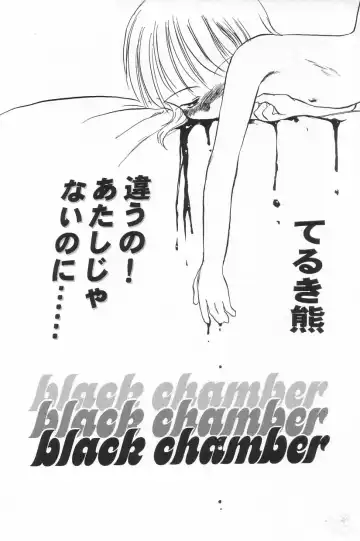 Little Pierce Vol.20 Fhentai - Page 130