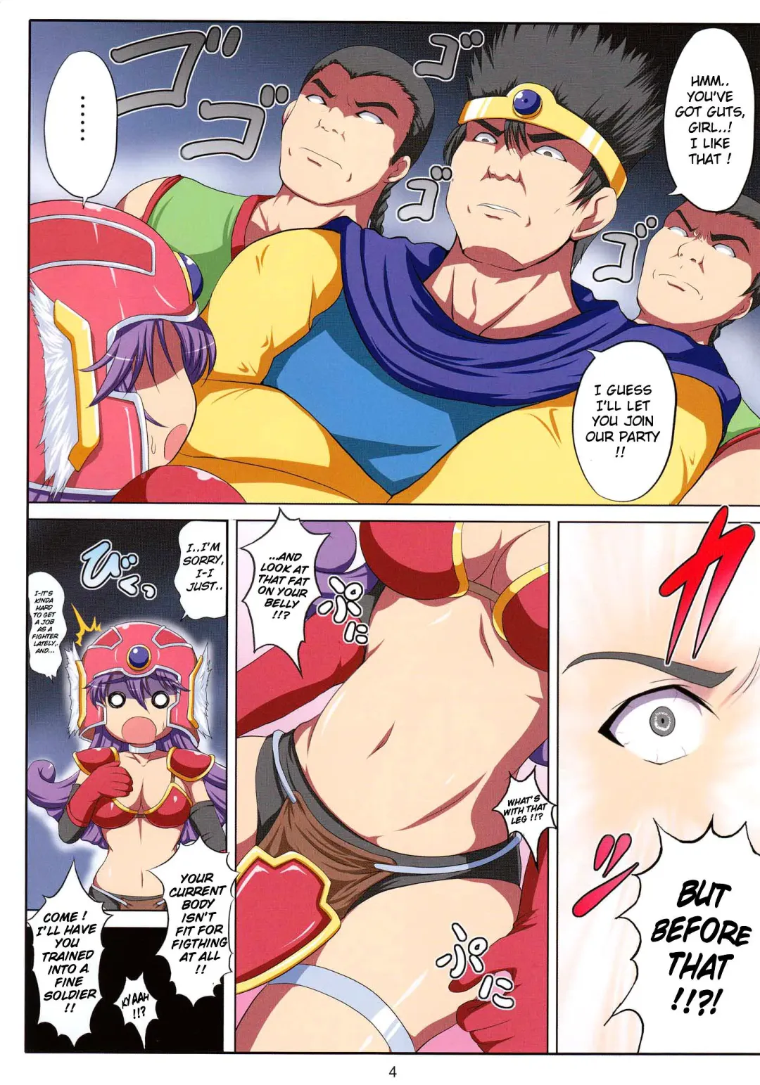 [Hamo] Nan no Koto daka Wakarima Senshi (decensored) Fhentai - Page 3