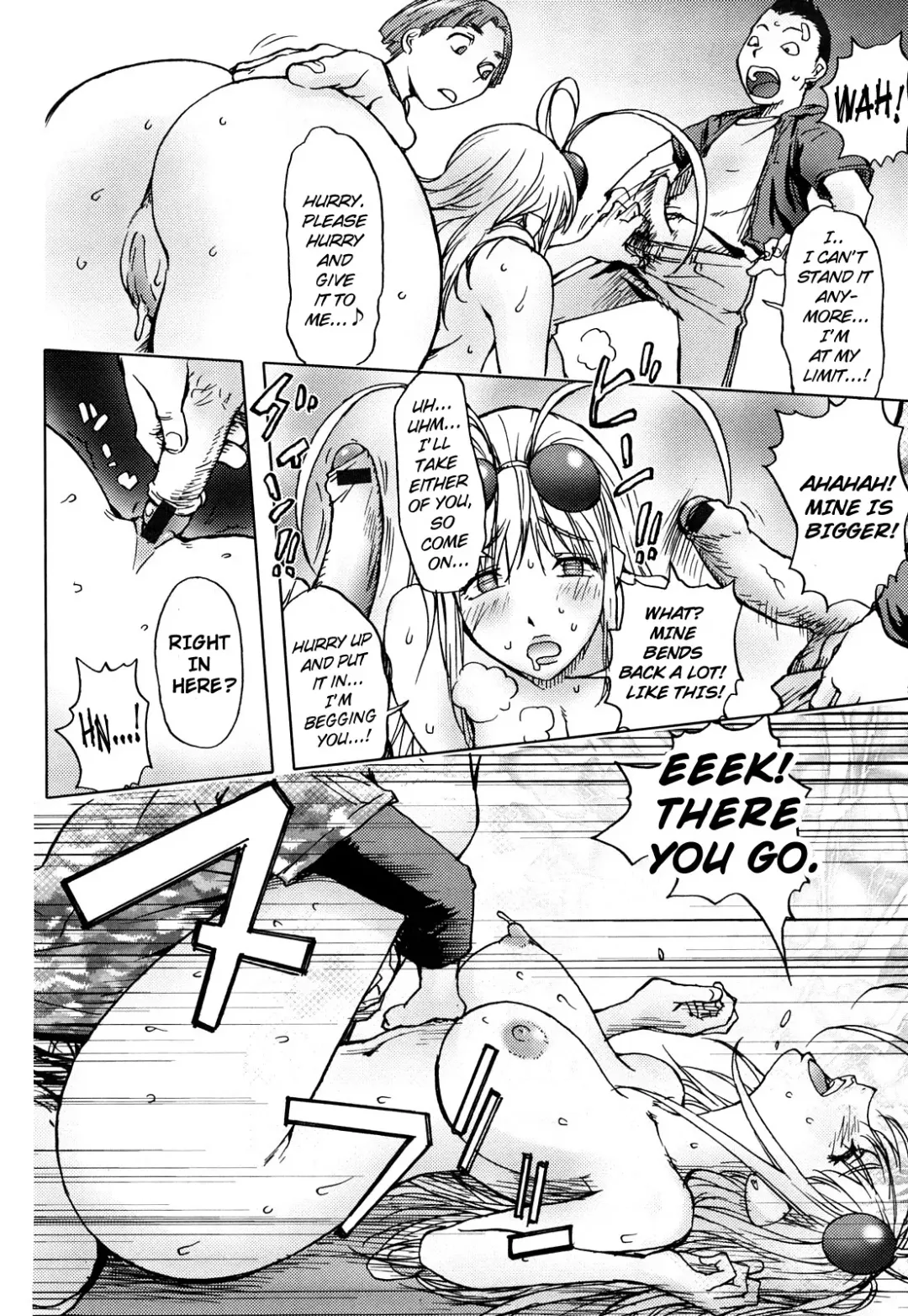 [Kon-kit] Bitch Trap Fhentai - Page 101