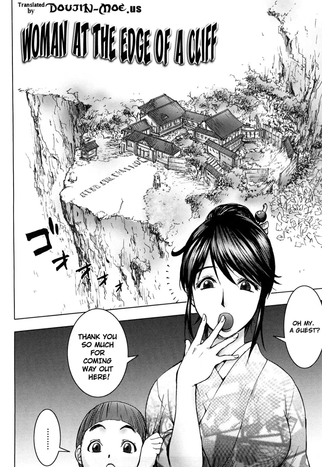 [Kon-kit] Bitch Trap Fhentai - Page 106