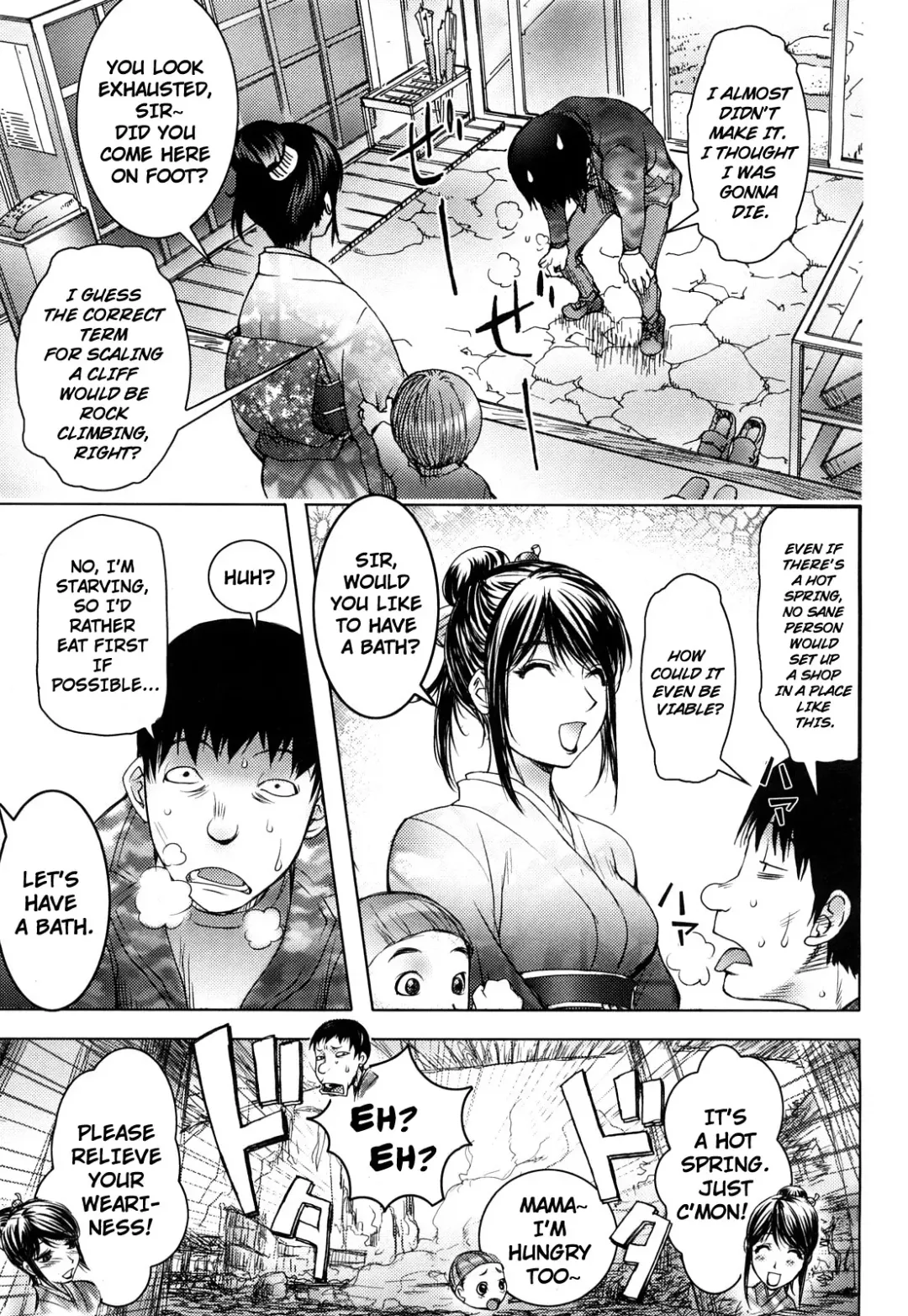 [Kon-kit] Bitch Trap Fhentai - Page 107
