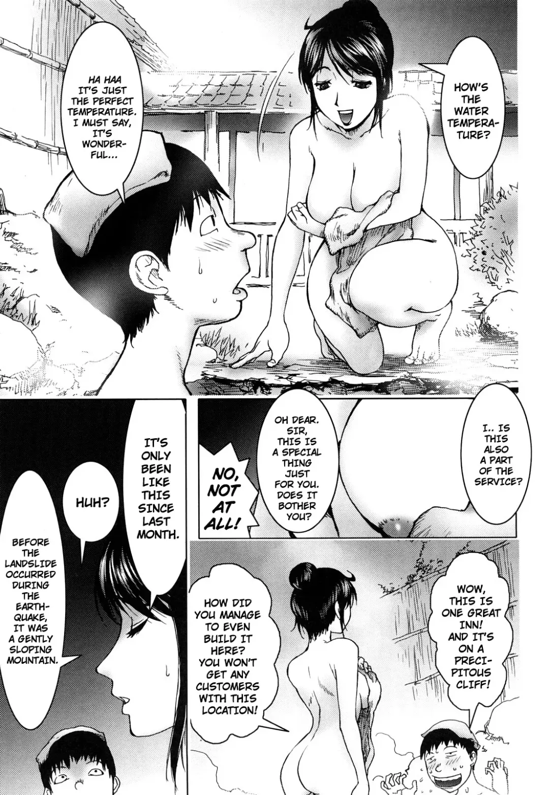 [Kon-kit] Bitch Trap Fhentai - Page 109