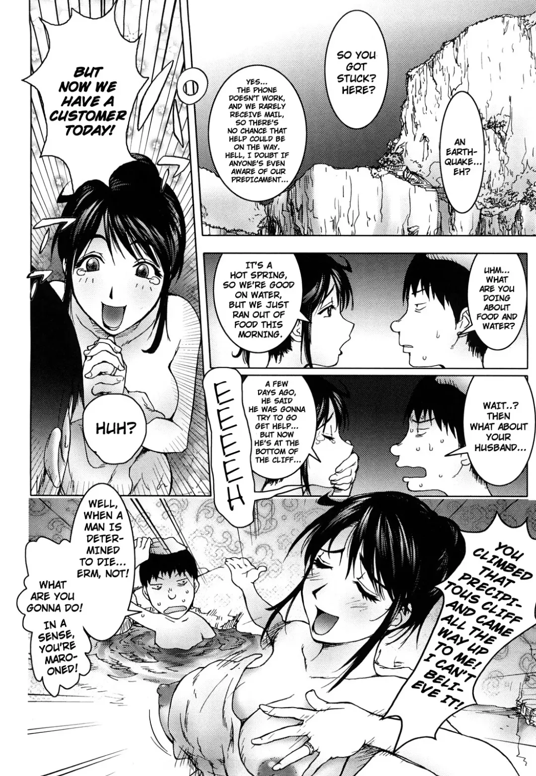 [Kon-kit] Bitch Trap Fhentai - Page 110