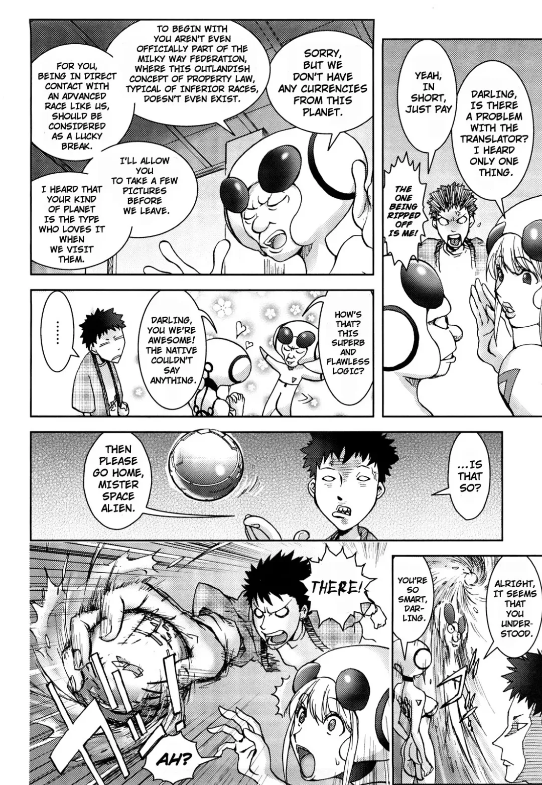 [Kon-kit] Bitch Trap Fhentai - Page 13