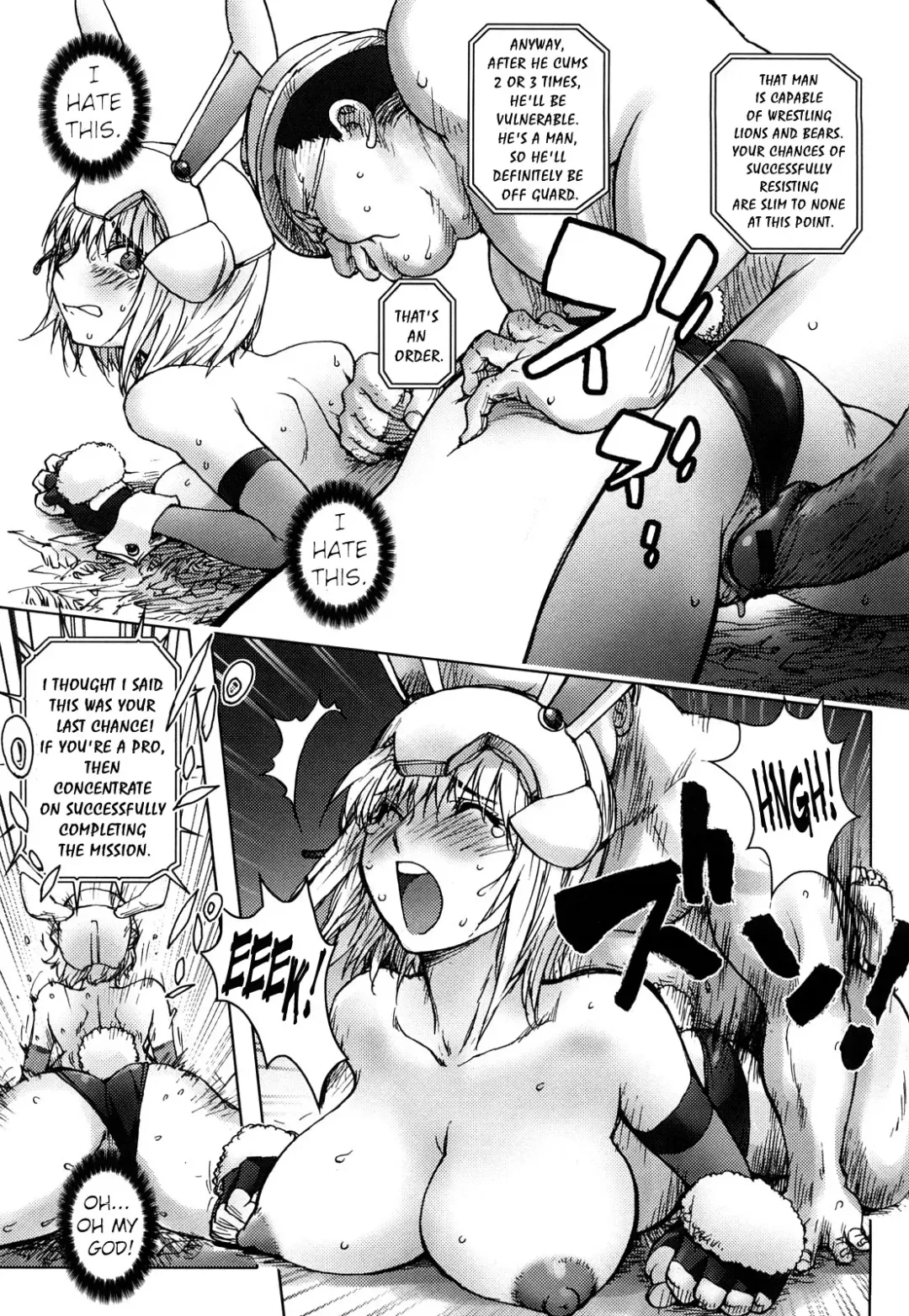 [Kon-kit] Bitch Trap Fhentai - Page 131