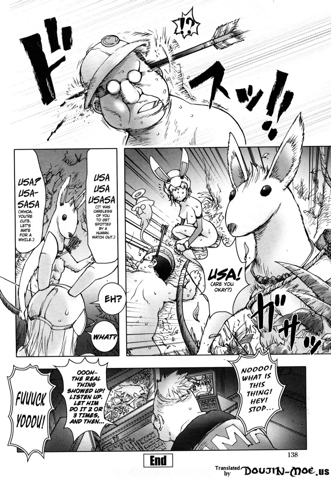 [Kon-kit] Bitch Trap Fhentai - Page 136