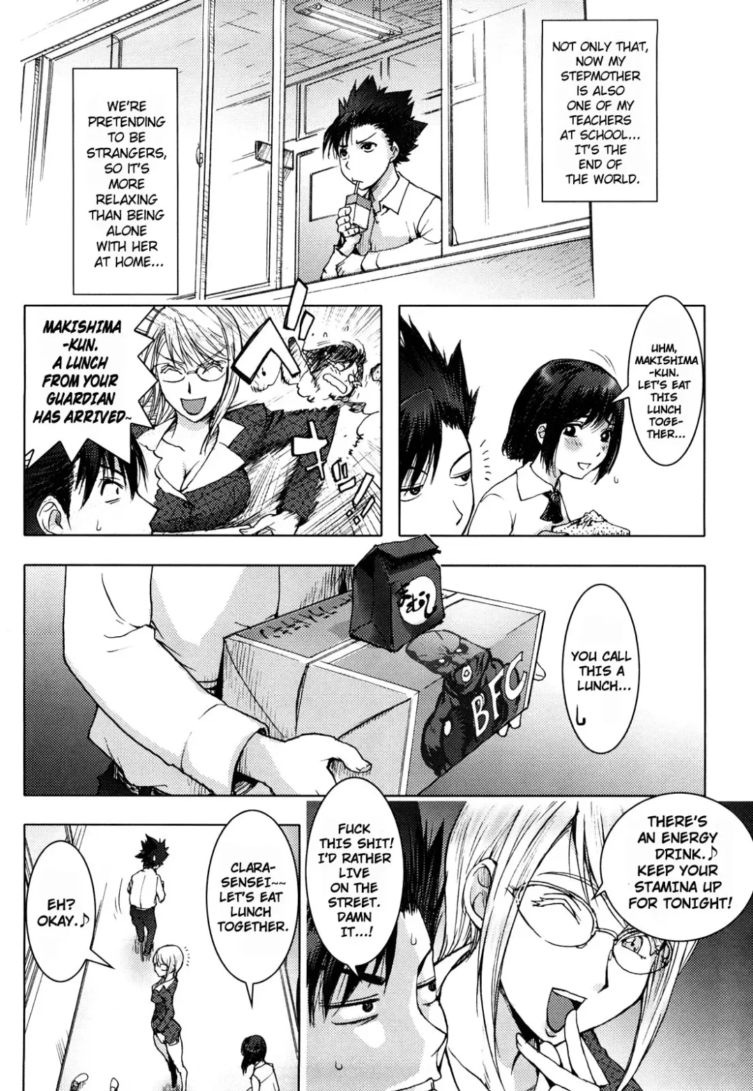 [Kon-kit] Bitch Trap Fhentai - Page 140