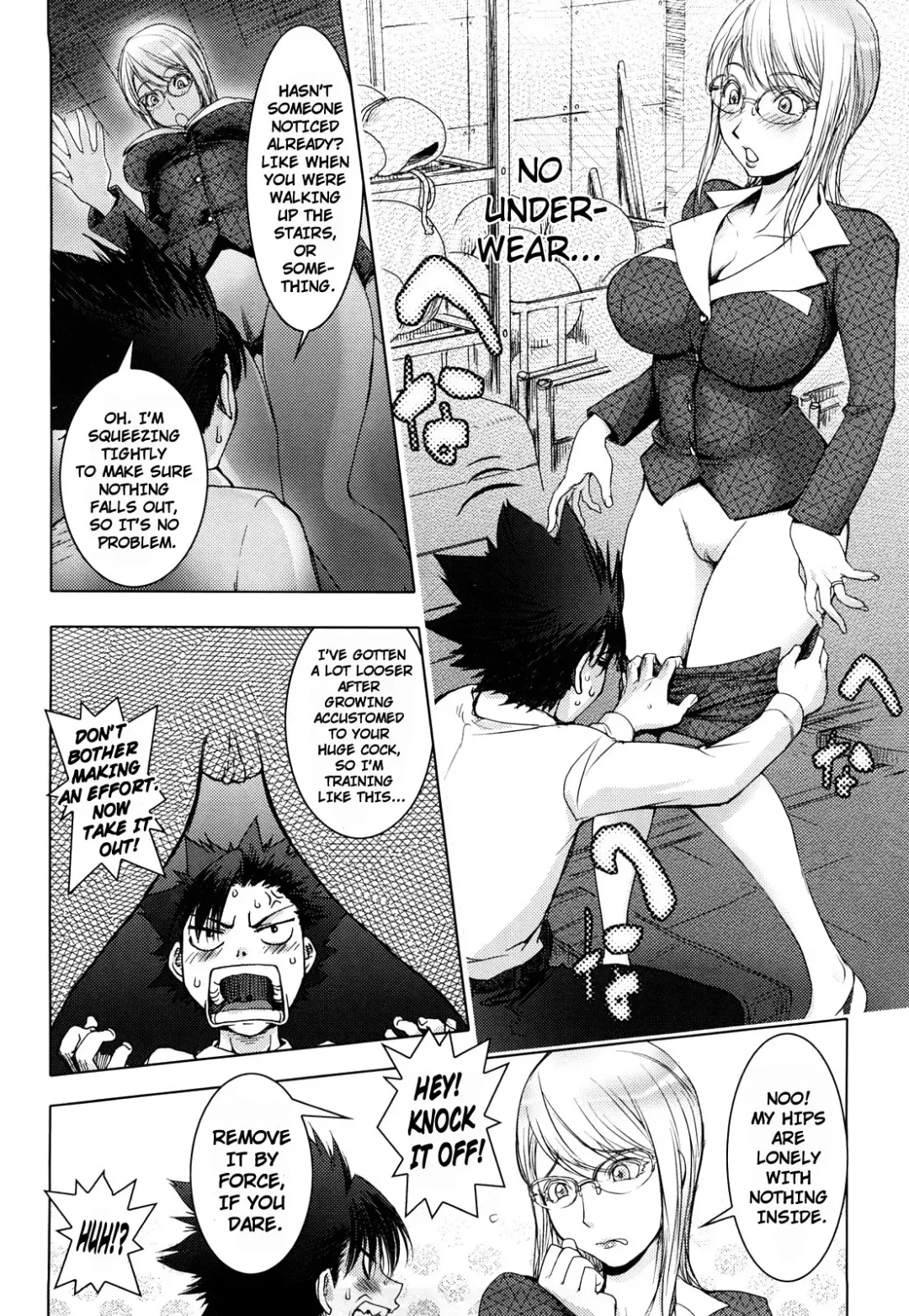 [Kon-kit] Bitch Trap Fhentai - Page 142
