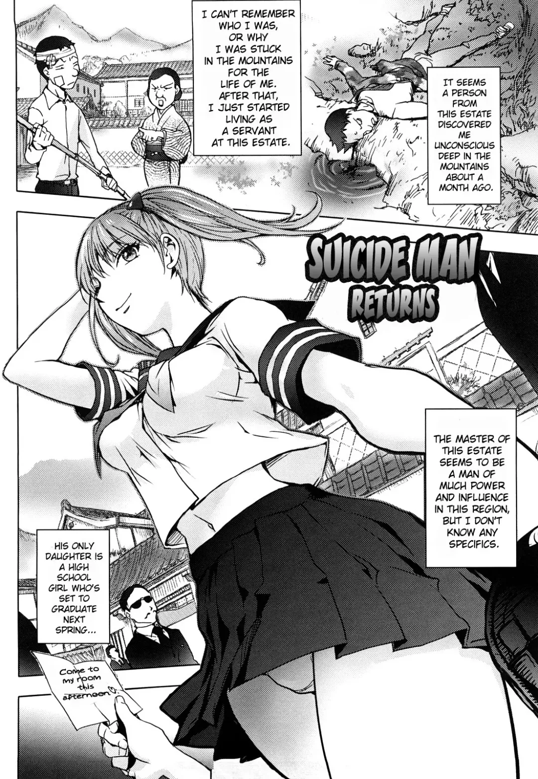 [Kon-kit] Bitch Trap Fhentai - Page 154