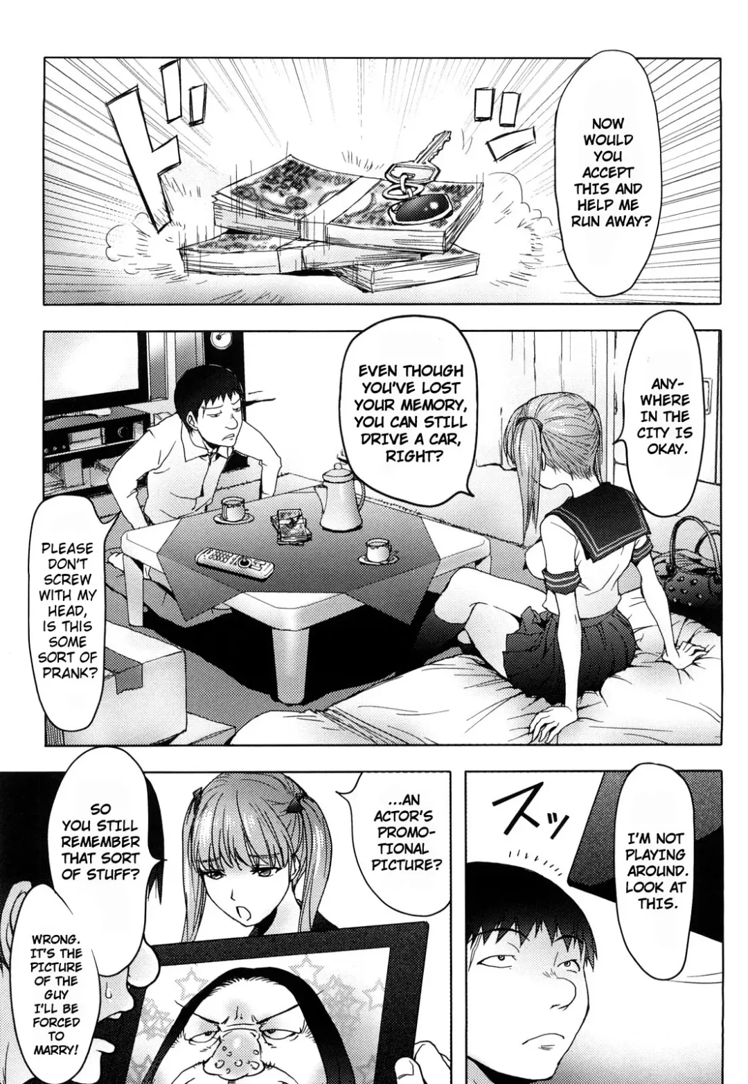 [Kon-kit] Bitch Trap Fhentai - Page 155