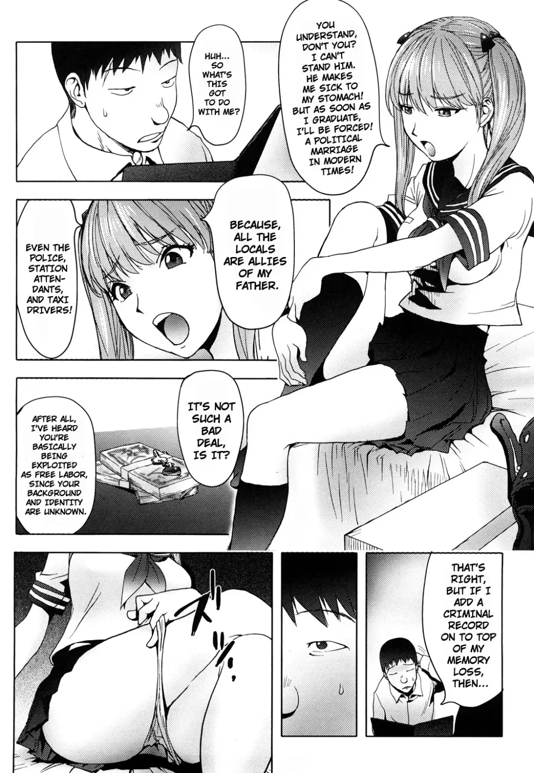 [Kon-kit] Bitch Trap Fhentai - Page 156