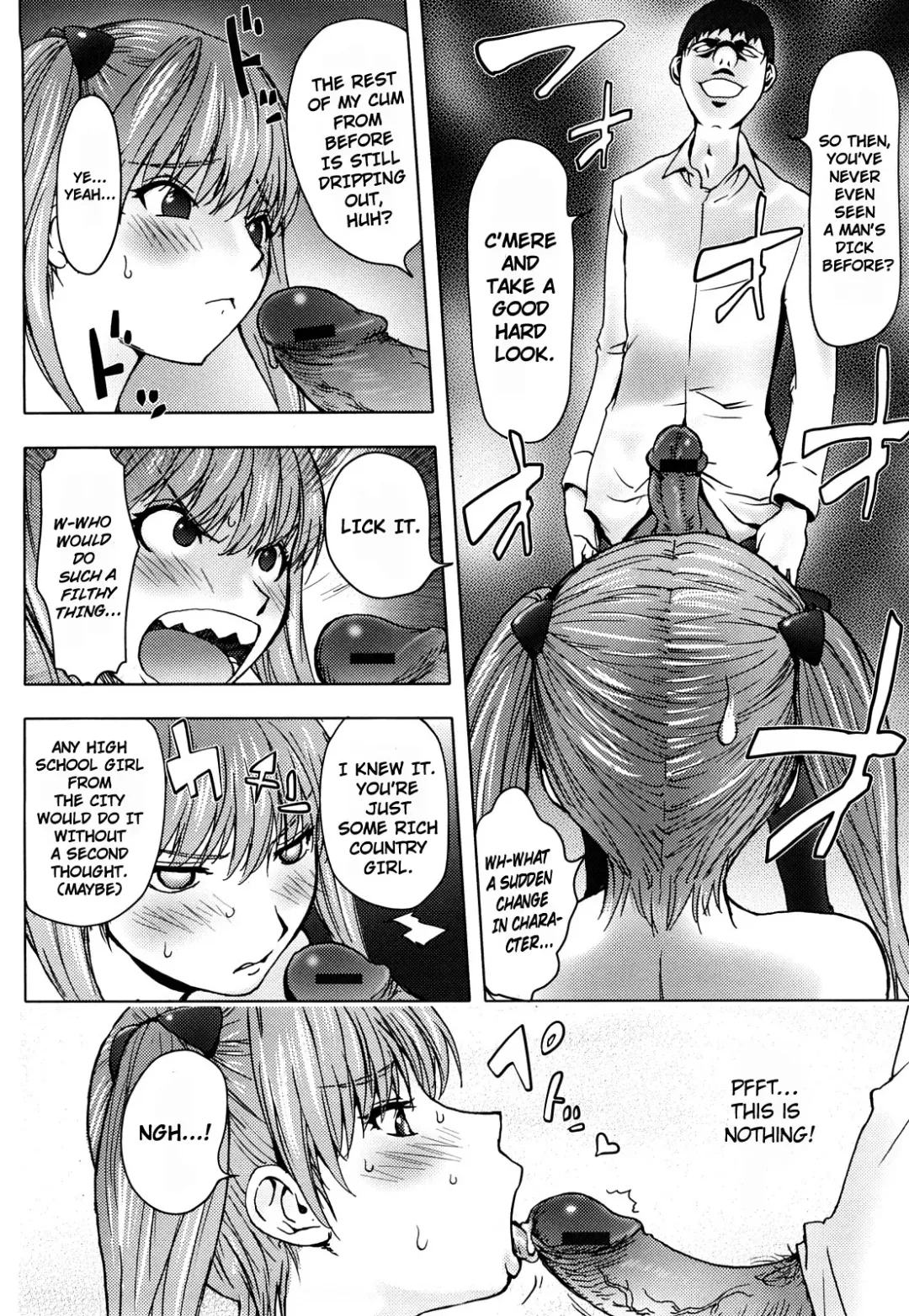 [Kon-kit] Bitch Trap Fhentai - Page 166
