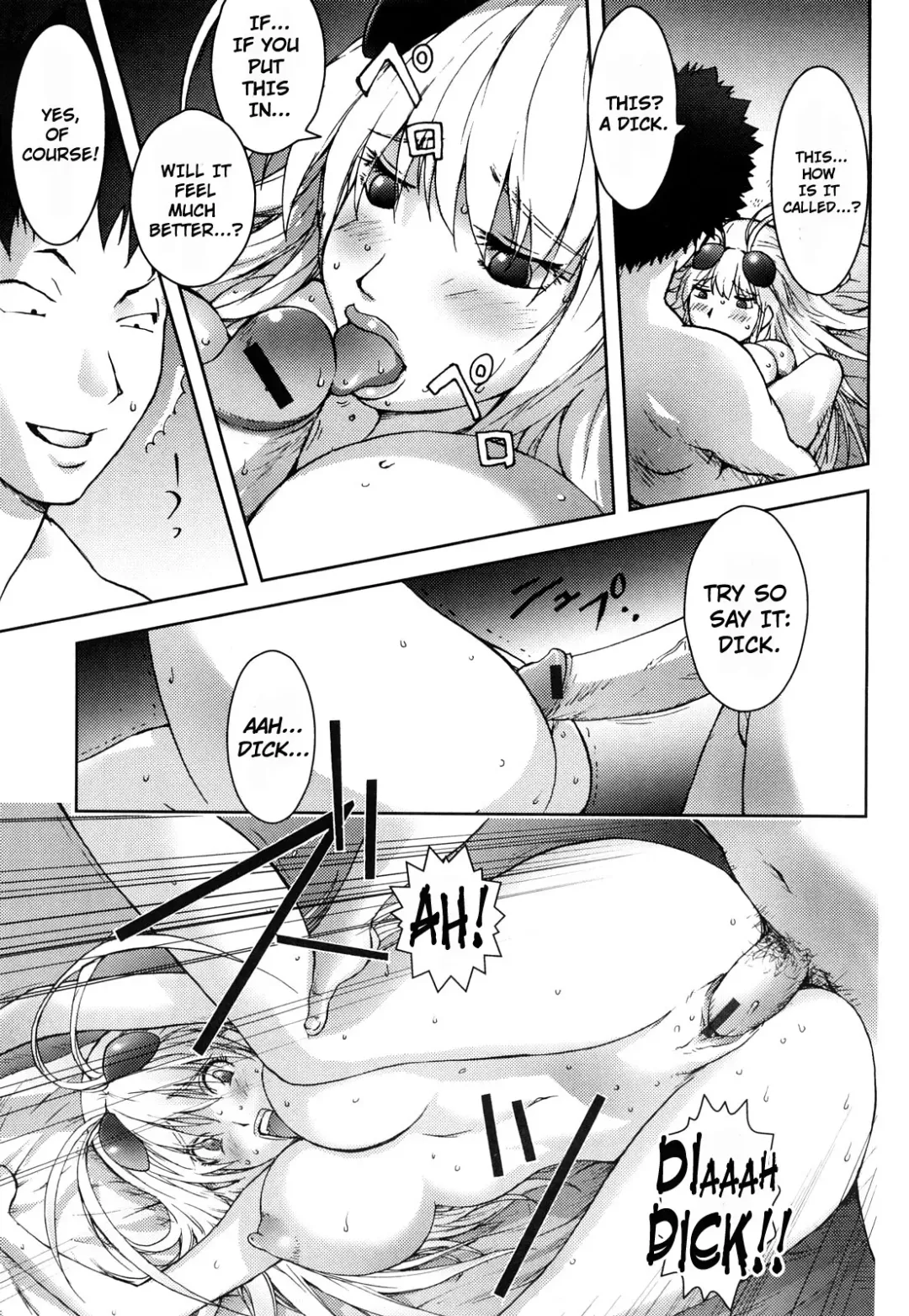 [Kon-kit] Bitch Trap Fhentai - Page 22