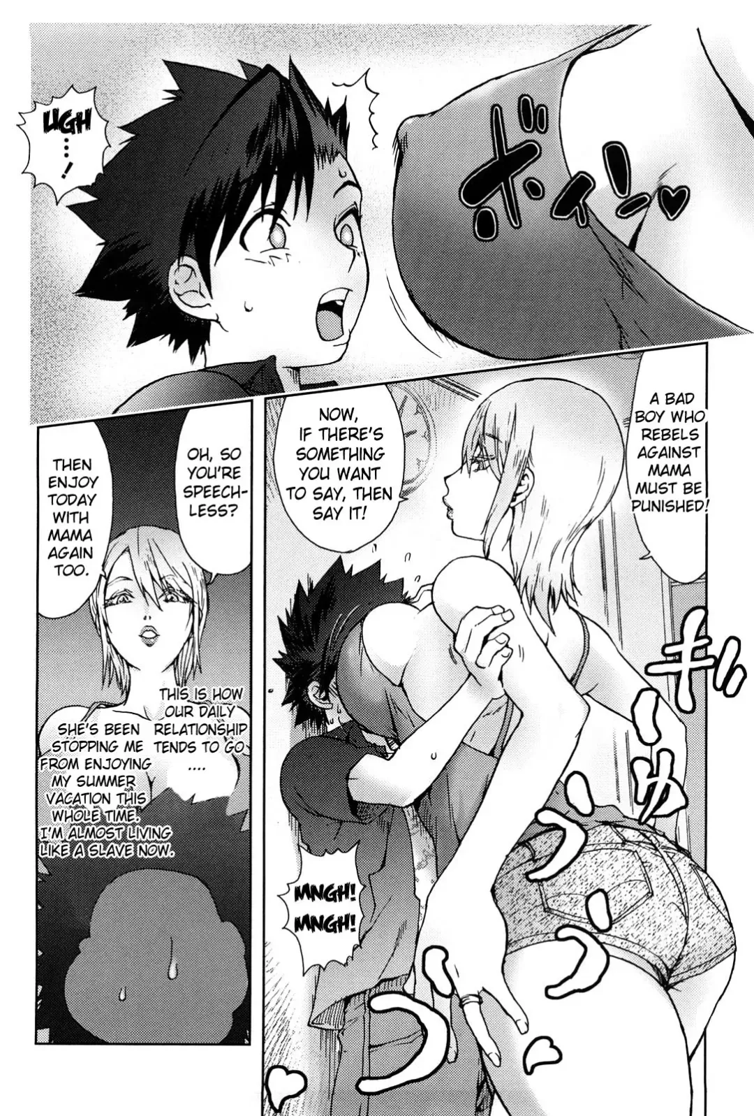 [Kon-kit] Bitch Trap Fhentai - Page 51