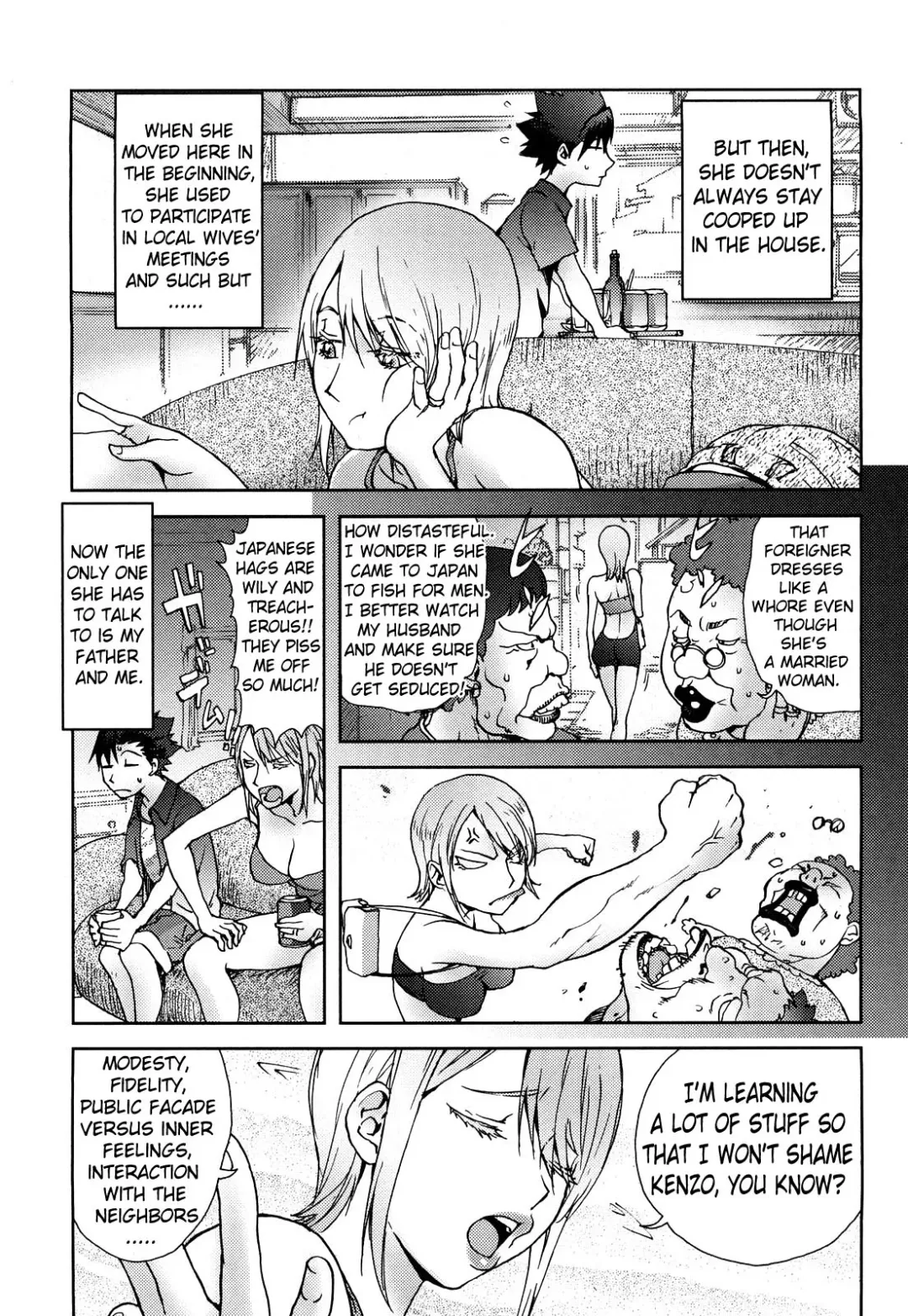[Kon-kit] Bitch Trap Fhentai - Page 52