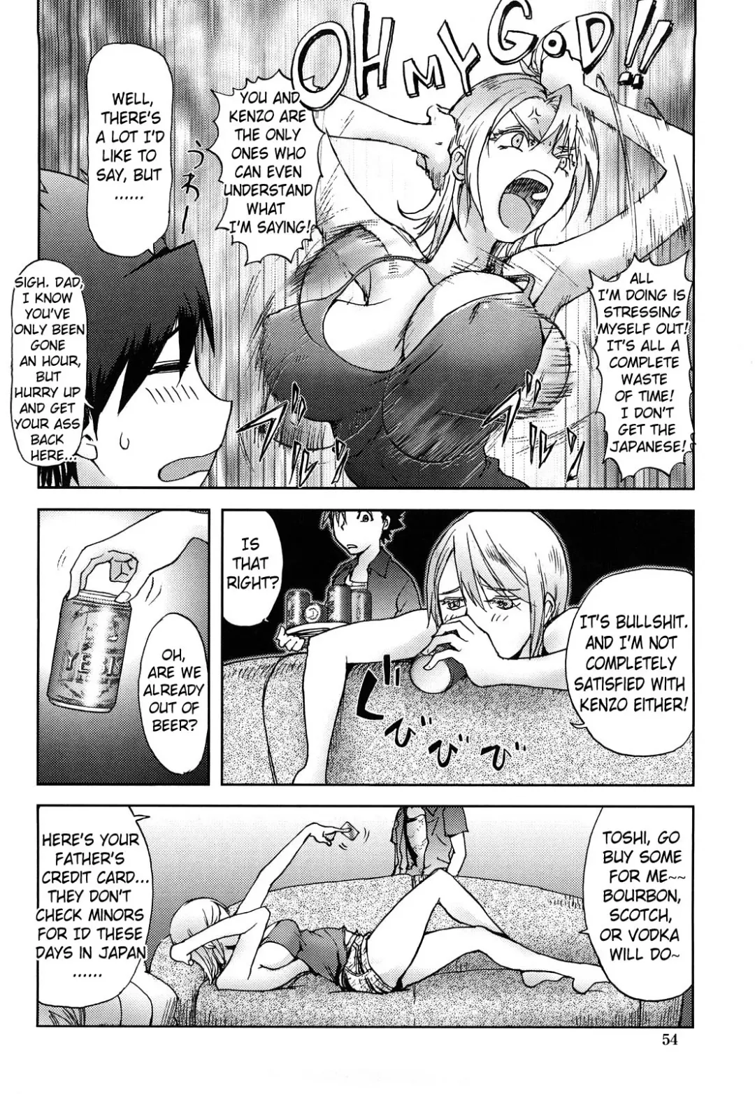 [Kon-kit] Bitch Trap Fhentai - Page 53