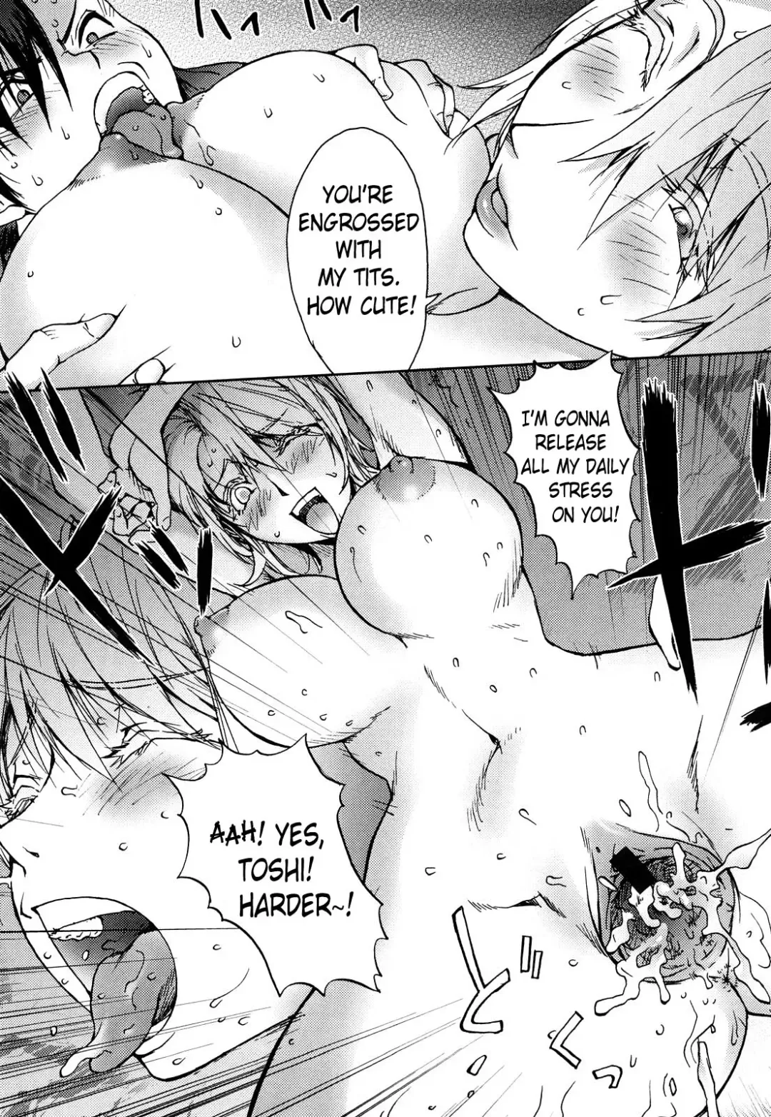 [Kon-kit] Bitch Trap Fhentai - Page 68