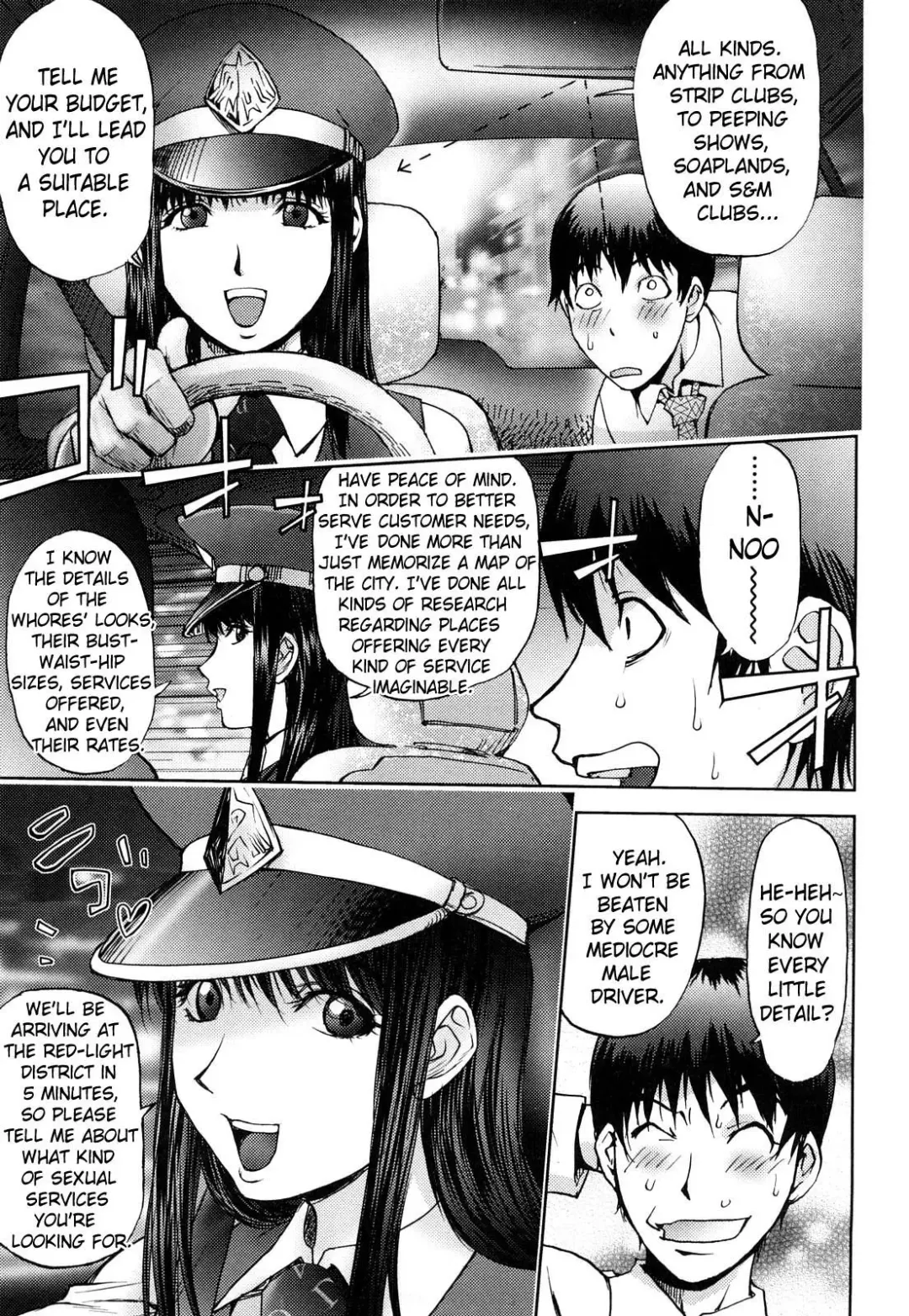 [Kon-kit] Bitch Trap Fhentai - Page 72