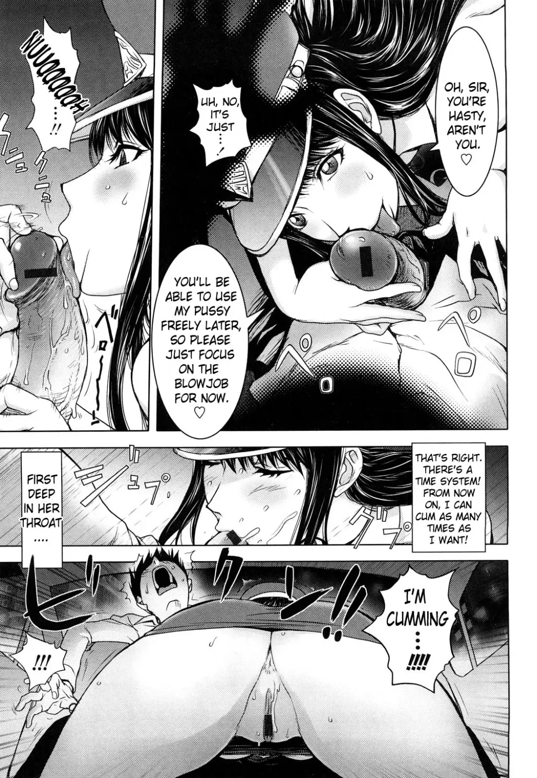 [Kon-kit] Bitch Trap Fhentai - Page 80