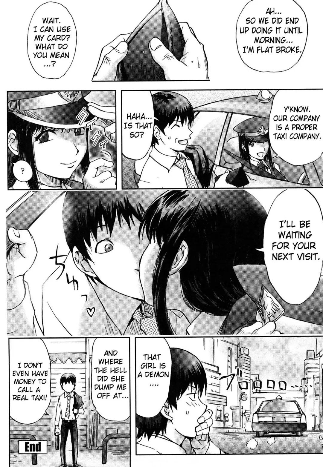 [Kon-kit] Bitch Trap Fhentai - Page 87