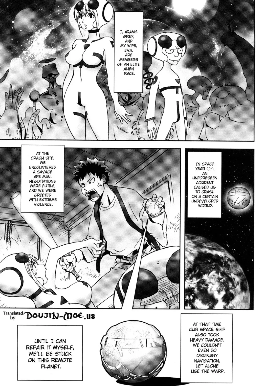 [Kon-kit] Bitch Trap Fhentai - Page 88