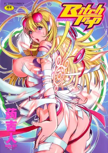 Read [Kon-kit] Bitch Trap - Fhentai