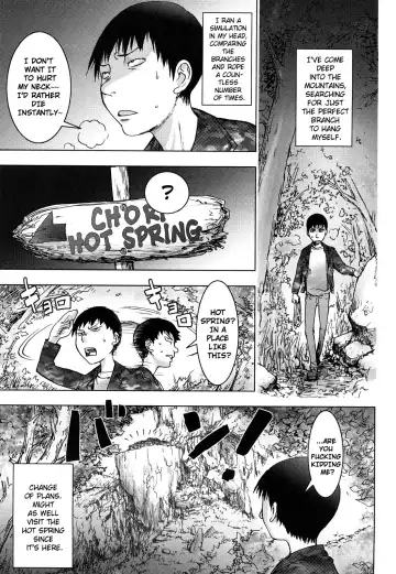 [Kon-kit] Bitch Trap Fhentai - Page 105