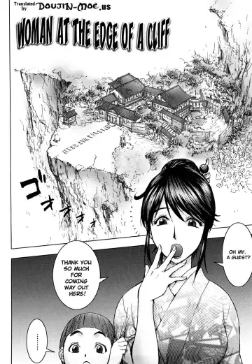 [Kon-kit] Bitch Trap Fhentai - Page 106