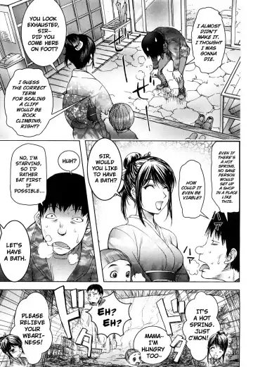 [Kon-kit] Bitch Trap Fhentai - Page 107