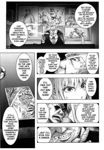 [Kon-kit] Bitch Trap Fhentai - Page 123