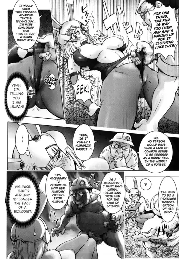 [Kon-kit] Bitch Trap Fhentai - Page 128