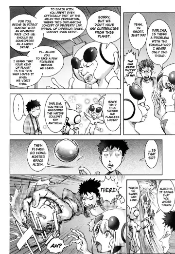 [Kon-kit] Bitch Trap Fhentai - Page 13