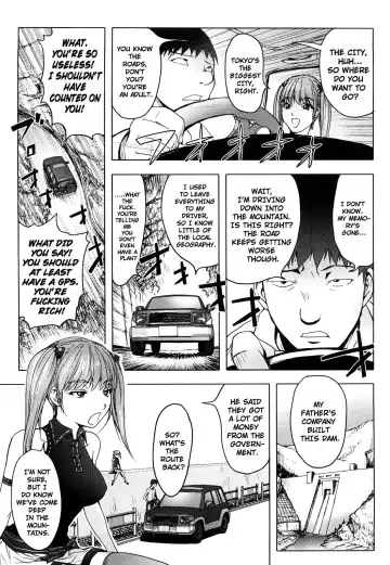 [Kon-kit] Bitch Trap Fhentai - Page 159